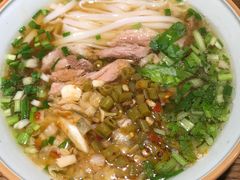 -易裕和·长沙米粉(竹塘西路店)
