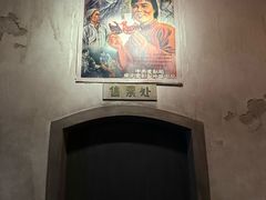 -长影旧址博物馆