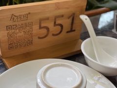 -金稼园·金平湖农家菜
