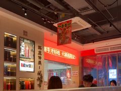 -陈记顺和潮汕牛肉火锅(棠德南路店)