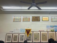 -杨记灌肠(食品街店)