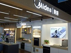 -苏宁易购(Suning Pro南京山西路店)