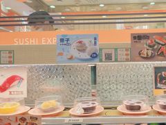 -争鲜回转寿司(太阳宫凯德PLUS店)