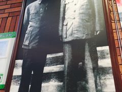 门面-毛家饭店(拱北店)