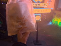 -南楼煎饼(南楼总店)