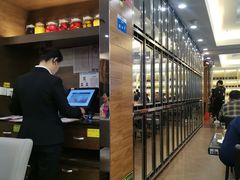-虾饺妹·粤式手工点心(水荫路店)