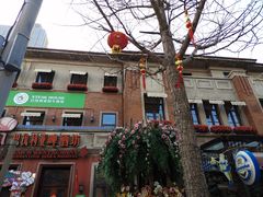 -天津意大利风情旅游区