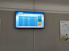 -美年大健康体检(绵阳店)