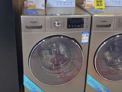 -苏宁易购(Suning Plus安阳中华路店)