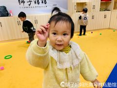 -狮子妈妈托育早教幼儿园(岳麓店)