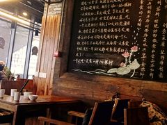 大堂-素德轩素食餐厅(东港店)