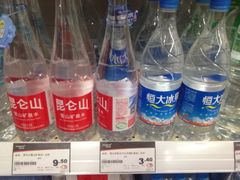 -华润万家超市(五羊新城店)