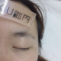 -谜秀韩式半永久纹眉纹绣洗眉