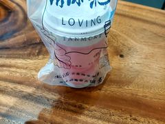 -唐沫茶兮(首山店)