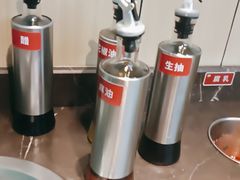 -季季红火锅(新建新城吾悦店)