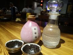 -好介口深夜酒馆(梅江店)
