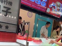 -成都你六姐·牛肉冒菜·麻辣香锅(长泰广场店)