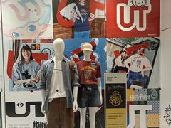 -优衣库(武汉国际广场店)