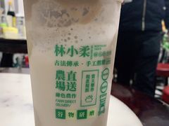 -林小柔绿豆沙牛乳(陆家嘴店)