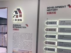 -正聚装饰·老房翻新装修设计体验馆(普陀店)