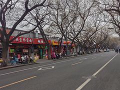 -天泽祥·鼓楼馒头(鼓楼店)