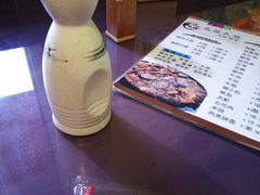 米酒-火肆高麗火盆