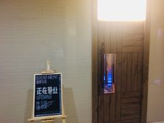 -面包与我Bread Or Me(长城汇店)