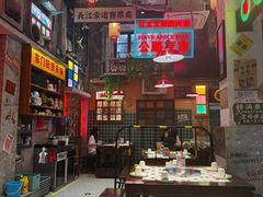 -江北北火锅馆·公路夜市(魏公村店)