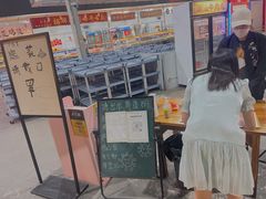 -三千坪超级火锅市场·土灶牛肉火锅