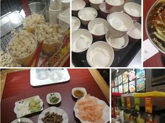 -金刚山烧烤(中山路店)