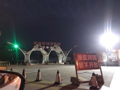 -碧海金沙