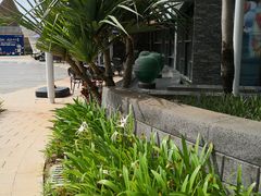 -陵水富力轩餐厅(富力湾店)