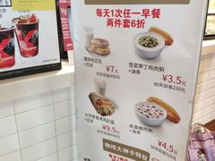 -肯德基(观前新店)