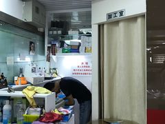 -华彬眼镜专业渐进配镜(潘家园店)