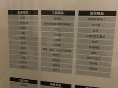 -扬州东关街文昌阁桔子水晶酒店