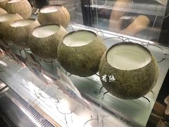 -椰爺爺·椰子冻砵仔糕