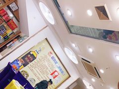 -吴记迎风楼北渡鱼