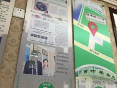 -阿叶羊杂碎(前进街店)
