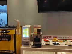 -豪享来中西餐厅(隆昌店)