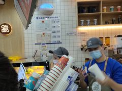 -茶百道(五山店)