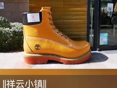 -中粮·祥云小镇