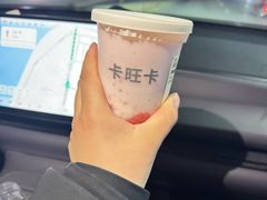 -卡旺卡(黄山银街店)