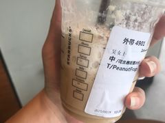 -星巴克(温州瑞安吾悦广场店)