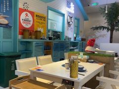 -濠七糟粕醋•海南酸汤火锅(中关村店)