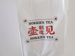 -壶见(苏宁广场B区店)