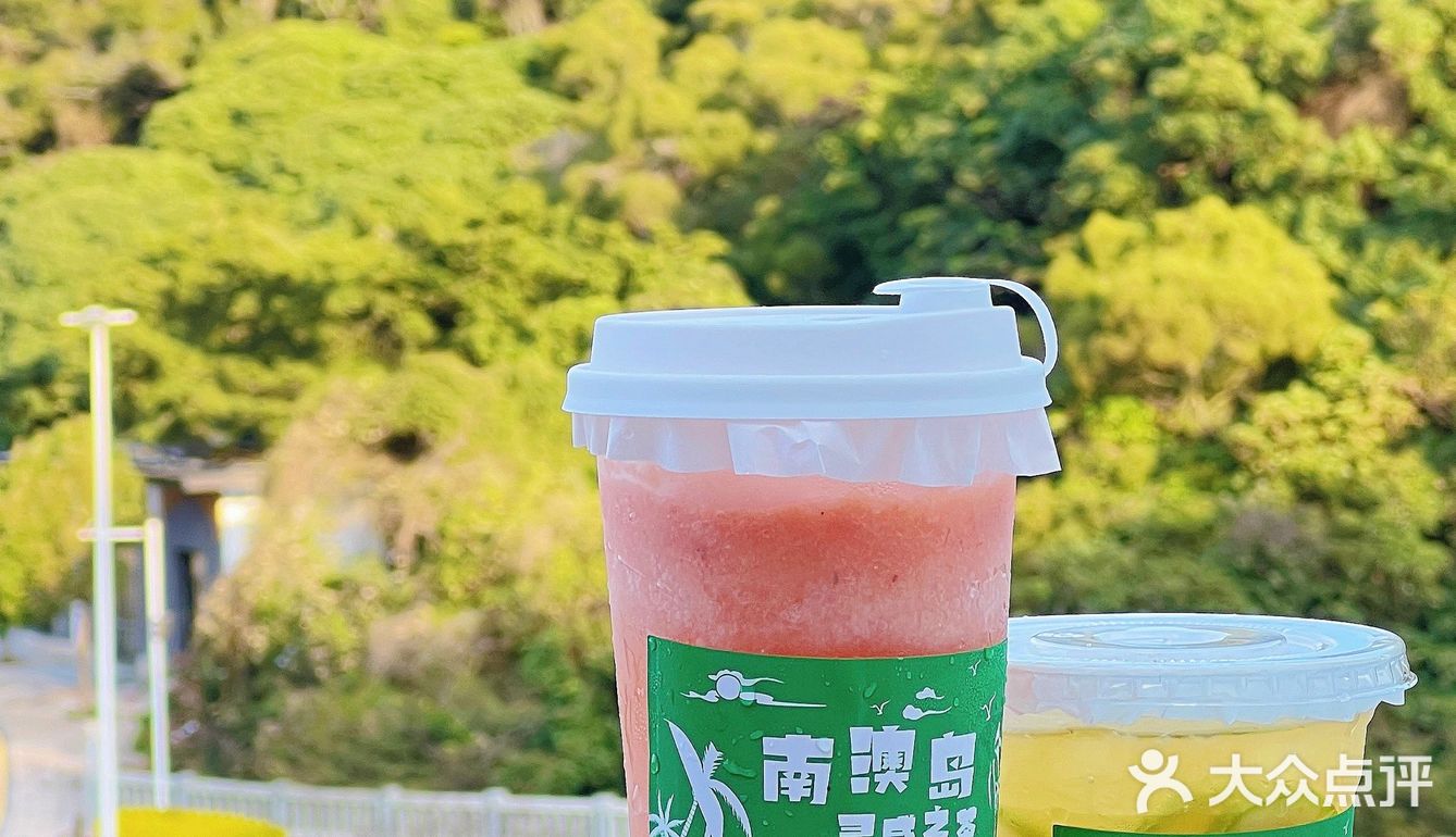 不会很咸酸甜度也刚好 满杯西柚也很惊喜$15