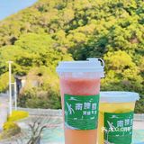 不会很咸酸甜度也刚好 满杯西柚也很惊喜$15