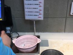 -盒马X会员店(王府井奥莱UP TOWN店)
