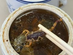 -国英炖品店(甲子路店)