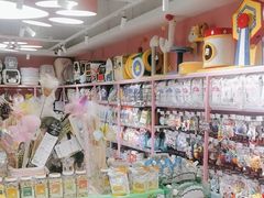 -FAELING PETS美天灵宠物(合生汇店)